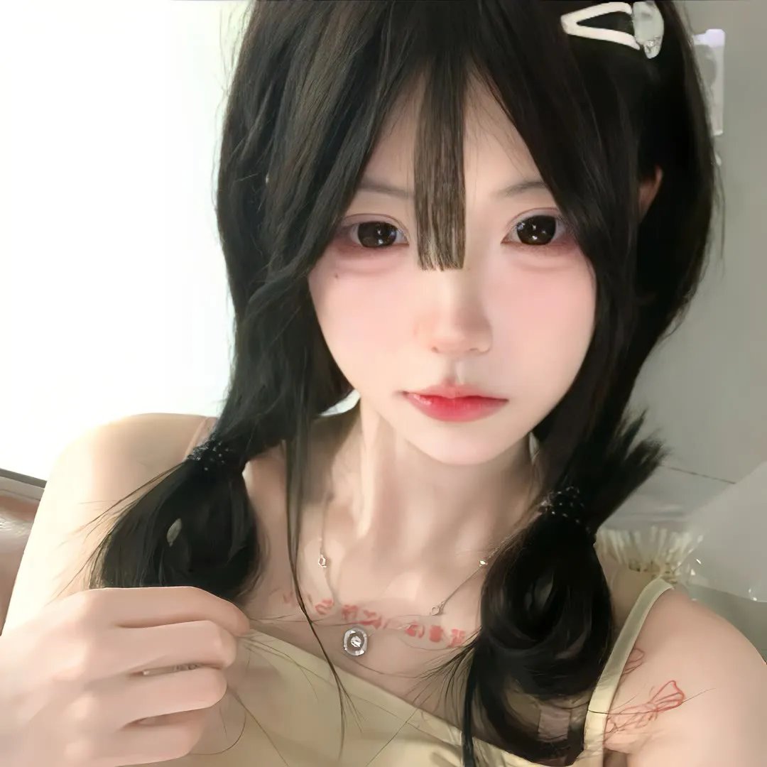 信仰